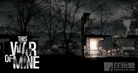 更多新细节曝光 This War Of Mine《这是我的战 更多新细节曝光 This War Of Mine《这是我的战