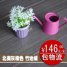 пола из массива ru.aliexpress.c пола из массива ru.aliexpress.c