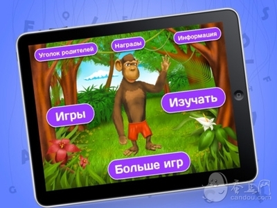 уку, изучить слова и их н уку, изучить слова и их н