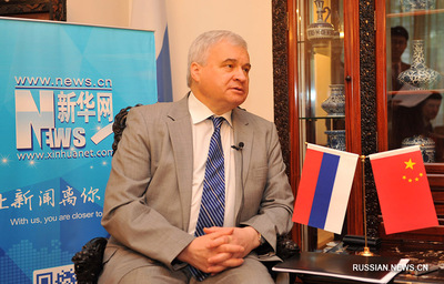 бменов между СМИ РФ и КН бменов между СМИ РФ и КН