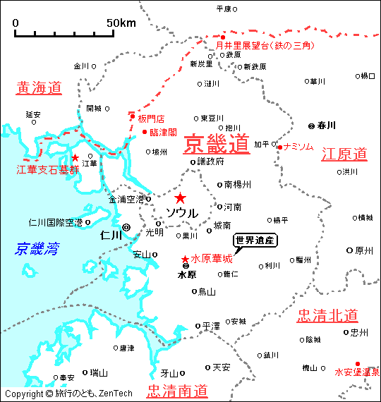 想知道大真大学一年的学费,请大神帮帮忙!