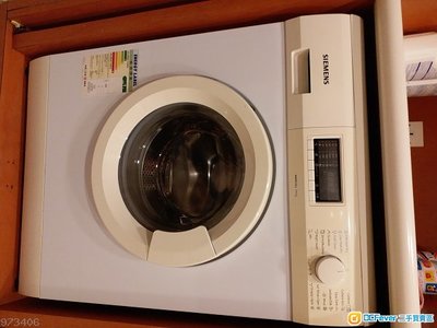 Siemens Washer Dryer Siemens Washer Dryer