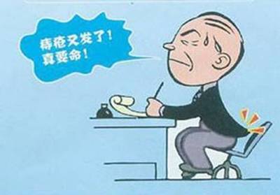 混合痔疮_内外混合痔疮的认识