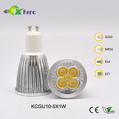 【LED 射灯 GU105X1W LED SPOTLIGHT 3W 【LED 射灯 GU105X1W LED SPOTLIGHT 3W