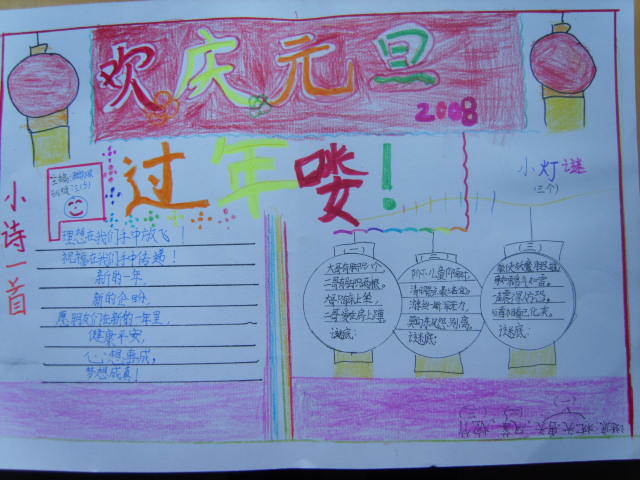 点击查看源网页 点击查看源网页