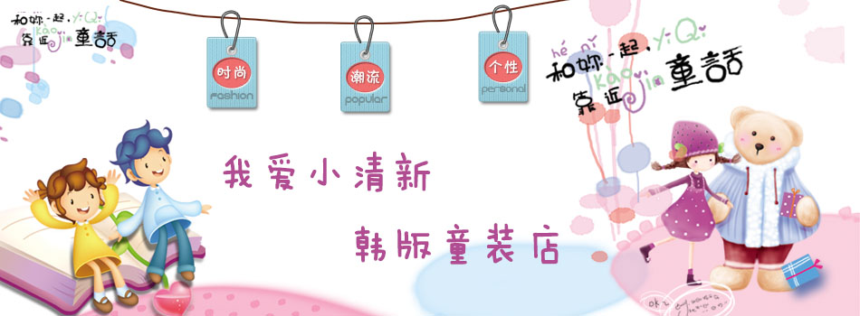 怎么办淘宝店_淘宝假发店的店招_注册微店时的淘宝店网址是什么