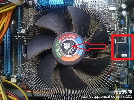 联想笔记本风扇除尘_cpu风扇除尘_显卡风扇 cpu风扇