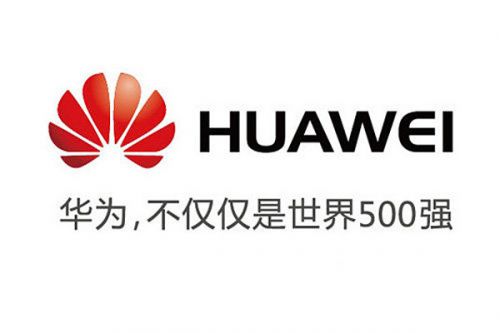 华为高通系列解锁驱动_华为麒麟955相当于高通_高通和华为哪个厉害