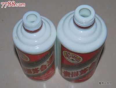 53度飞天茅台酒瓶一对!铝盖缺失,375ml500m 53度飞天茅台酒瓶一对!铝盖缺失,375ml500m