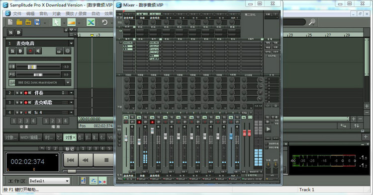 虚拟声卡是什么_虚拟声卡设置_虚拟声卡通道