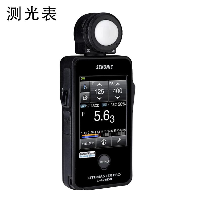 浪琴男表推荐_测光表推荐_登山表推荐