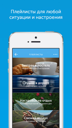 жаз, рок, рэп, хаус, песни, жаз, рок, рэп, хаус, песни,