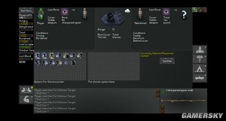 《末日拾荒者(NEO Scavenger)》游民星空评测 《末日拾荒者(NEO Scavenger)》游民星空评测