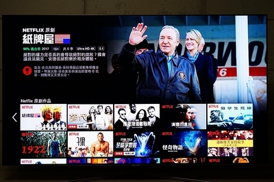 触动新视界,Samsung Q7F 65吋 QLED 量子电 触动新视界,Samsung Q7F 65吋 QLED 量子电