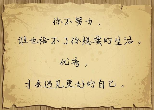 你奋斗的地方有属于自己的房和车了吗?是什么感受?