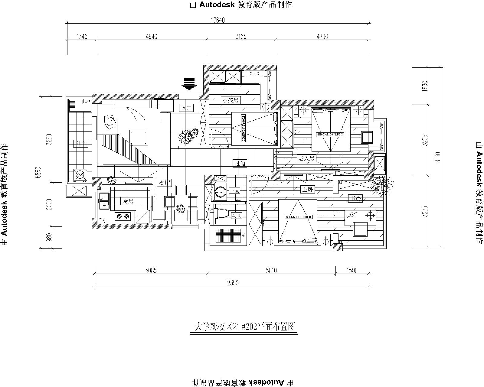 福州大学城小学公寓新区90多平方平面图的设教师怎么样乐凯图片