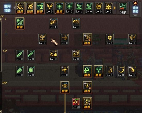 帝血弑天刷图加点86_帝血弑天刷图加点85_帝血弑天加点