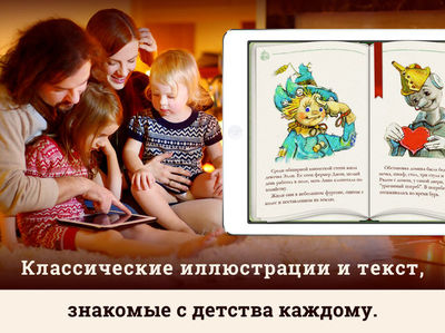 аших детей. Это лучше, че аших детей. Это лучше, че