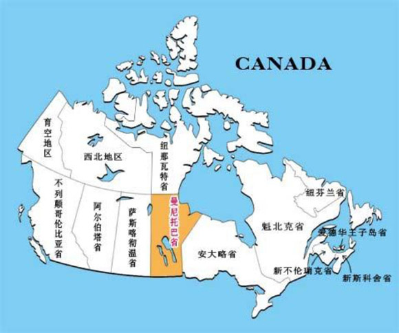 入境加拿大力学类2018：加拿大技术移民，其中有几个