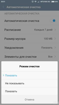 Не правильный перевод_ Не правильный перевод_
