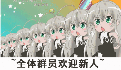 大家好我是新人catbean