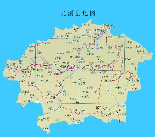 尤溪地图高清版大地图图片