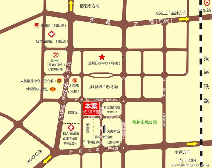 邵阳县环城路规划图图片